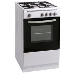 Montpellier MSG49W 50cm Single Cavity Gas Cooker in White with 3 Year Parts &  Labour Guarantee